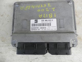 VW POLO 1.2 12V   02-08 KOLLIAS  MOTOR