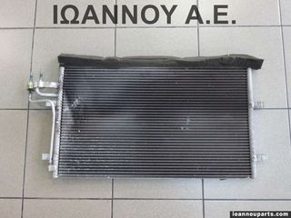 ΨΥΓΕΙΟ A/C 3M5H-19710-CC FORD FOCUS 2008 - 2011