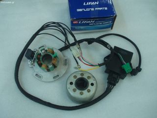 SET RACING ΡΕΥΜΑΤΑ LIFAN 150-thumb-1