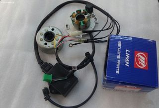 SET RACING ΡΕΥΜΑΤΑ LIFAN 150-thumb-3