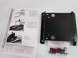 BAΣΗ ΒΑΛΙΤΣΑΣ VSTROM-thumb-3