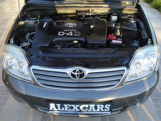 Toyota Corolla 2007 "SILVERLINE" D4D 2.0 TURBO DIESEL H TIMH EINAI ΓΙΑ ΤΡΙΤΕΚΝΟΥΣ-ΠΟΛΥΤΕΚΝΟΥΣ ΚΑΙ ATOMA ME EIΔΙΚΕΣ ΑΝΑΓΚΕΣ ΚΑΙ ΓΙΑ EXPORT!!!-thumb-41