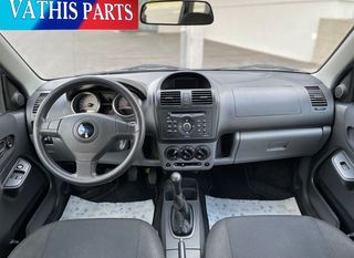 SUBARU JUSTY G3X 2003-2010 ΑΕΡΟΣΑΚΟΙ SET AIRBAG ΤΑΜΠΛΟ ΖΩΝΕΣ ΑΝΤΑΛΛΑΚΤΙΚΑ ΜΕΤΑΧΕΙΡΙΣΜΕΝΑ