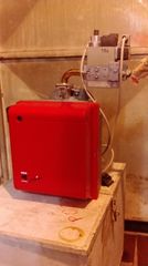 ΚΑΙΝΟΥΡΓΙΟΣ ΚΑΥΣΤΗΡΑΣ ΑΕΡΙΟΥ ΘΕΡΜΟΜΕΤΡΟ ΠΥΡΟΣΒ ΦΩΛΕΑ