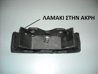 ΒΑΣΗ ΣΑΣΜΑΝ MITSUBISHI L200 K74T 2.5TD 96-06