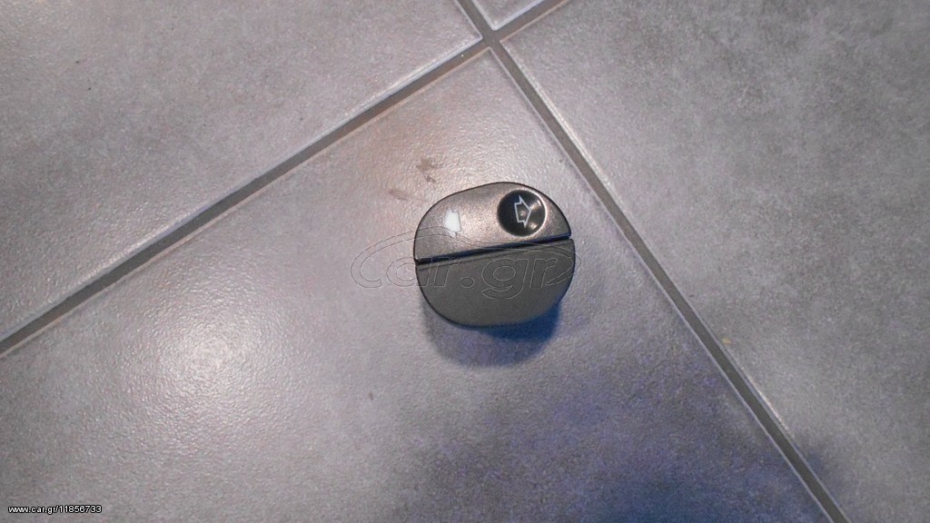 Vardakas Sotiris car parts(Ford fiesta -connect-transit-puma-ka diakoptis parathiron 96'-07')