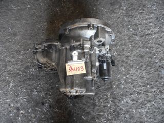 ΣΑΣΜΑΝ SMART  FOR 2 700cc 1998-2007..6 ΜΗΝΕΣ ΕΓΓΥΗΣΗ .ΔΥΝΑΤΟΤΗΤΑ ΤΟΠΟΘΕΤΗΣΗΣ ΣΤΟ ΣΥΝΕΡΓΕΙΟ ΜΑΣ