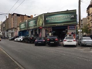 Διαμανταρισμα προσοψης ζαντων με τεχνολογια  CNC diamond cut απο 35 € .....210-9417877-thumb-14