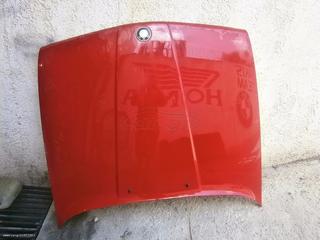 BMW  ΚΑΠΟ ΓΝΗΣΙΟ  ΓΙΑ  Ε30 Μ40