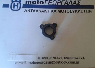 HUSQVARNA TE 250-05 ΕΙΣΑΓΩΓΗ ΚΑΡΜΠΥΡΑΤΕΡ