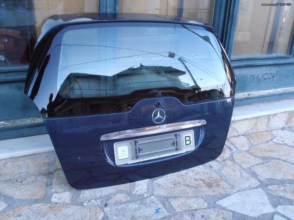Τζαμόπορτα Mercedes A Class W169 2004-2012.