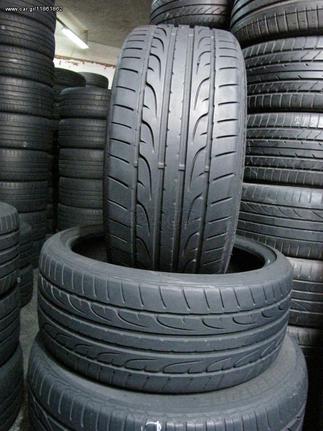 2 ΤΜΧ DUNLOP SPORTMAX 215/35/18 *PEGASUS TYRES*