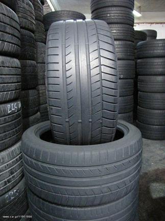 2 DUNLOP SPORTMAX 245/40/17 *PEGASUS TYRES*