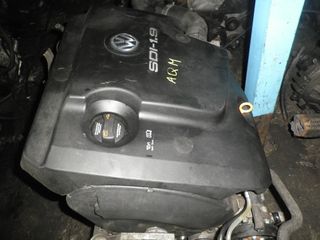 VW  1900 SDI AQM KOLLIAS  MOTOR