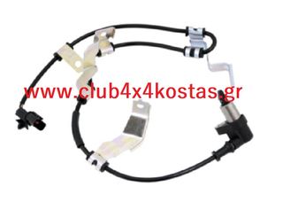 MITSUBISHI L200 MR128224 ΑΙΣΘΗΤΗΡΑΣ ABS MITSUBISHI L200 K74T '97-ΕΜΠΡΟΣ ΔΕΞΙΑ ΝΤΙΖΑΤΟ (Α' ΠΟΙΟΤΗΤΑ ΜΕ ΦΠΑ)