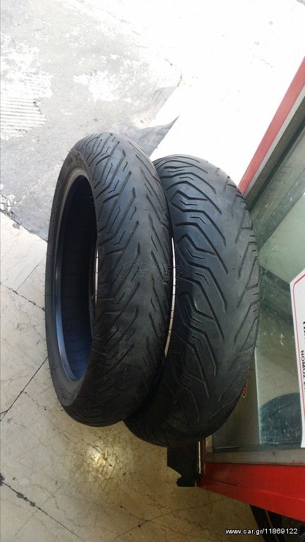 YAMAHA  XMAX 250  