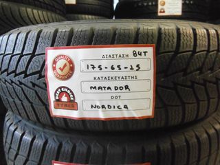 4 TMX 175-65-15 MATADOR NORDICA BASIC ''BEST CHOICE TYRES'' 90€