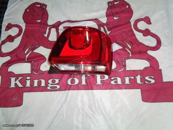 Φανάρι Πίσω Δεξί για VW POLO (2009 - 2014) (6R) | Kiparissis - The King Of Parts