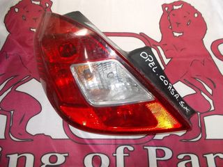 Φανάρι Πίσω Αριστερό για OPEL CORSA (2006 - 2011) D Hatchback - 5dr | Kiparissis - The King Of Parts