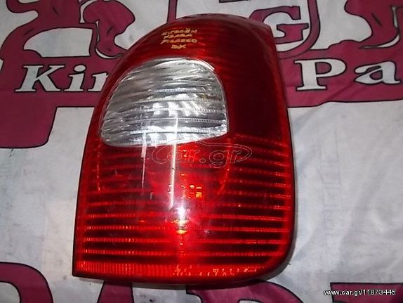 Φανάρι Πίσω Δεξί για CITROEN XSARA PICASSO (1999 - 2004) (N68) | Kiparissis - The King Of Parts