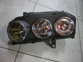 Φανάρι Εμπρός Αριστερό για ALFA ROMEO 159 (2006 - 2008) , (2008 - 2011) (939) , BRERA (2006 - 2010) (939) | Kiparissis - The King Of Parts