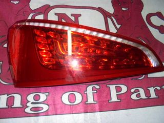 Φανάρι Πίσω Αριστερό LED για AUDI Q5 (2008 - 2013) (8R) | Kiparissis - The King Of Parts