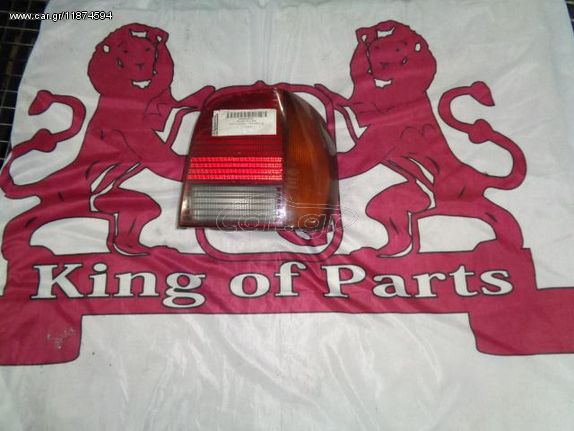 Φανάρι Πίσω Δεξί για VW POLO (1994 - 1999) (6N1) 16v | Kiparissis - The King Of Parts