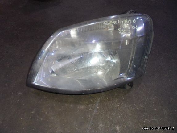 Φανάρι Εμπρός Αριστερό για CITROEN BERLINGO (2002 - 2008) I (MF) Mini Van , MPV - ΠΟΛΥΜΟΡΦΙΚΑ - 5dr , PEUGEOT PARTNER (2002 - 2008) , MPV - ΠΟΛΥΜΟΡΦΙΚΑ - 5dr RA | Kiparissis - The King Of Parts