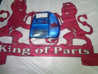 Φανάρι Πίσω Δεξί Μπλέ για VW POLO (1994 - 1999) (6N1) Hatchback - 3dr , Ηatchback - 5dr | Kiparissis - The King Of Parts