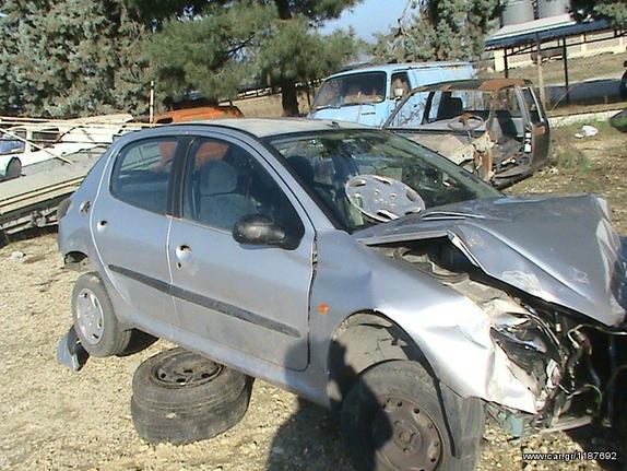 ΑΝΤΑΛΛΑΚΤΙΚΑ PEUGEOT 206