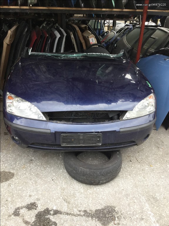 ΠΩΛΕΙΤΑΙ ΜΟΥΡΗ ΚΟΜΠΛΕ FORD MONDEO 02-06
