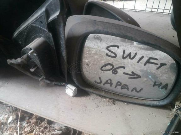 SUZUKI SWIFT 06-10 ΚΑΘΡΕΦΤΗΣ ΔΕΞΙΟΣ ΗΛΕΚΤΡΙΚΟΣ JAPAN