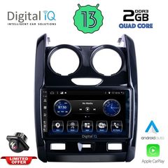 DIGITAL IQ BXH 3103_CPA (9inc) MULTIMEDIA TABLET for DACIA DUSTER mod. 2012-2019...Sound☆Street...