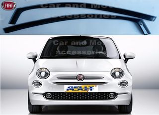 Ανεμοθραύστες Fiat 500 2007-2017 Gelly Plast