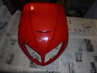 ΜΑΣΚΑ ΕΜΠΡΟΣ ΦΑΝΟΥ PEUGEOT SPEEDFIGHT ΚΑΙΝΟΥΡΓΙΑ ΓΝΗΣΙΑ *MOTO LEADER PARTS*
