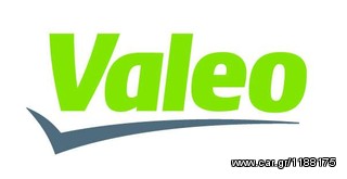 Συμπλέκτης VALEO για Hyundai H-1, H100 και H200 2.5 TD