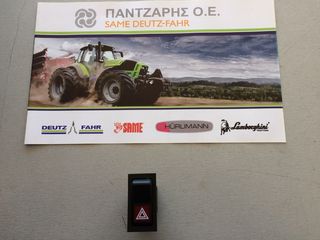 ΔΙΑΚΟΠΤΗΣ ALARM DEUTZ-FAHR AGROTRON ΟΛΑ