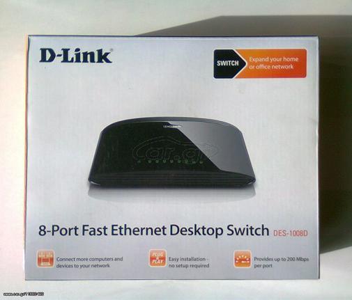 D-Link switch 8-port DES-1008D