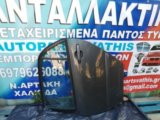 TOYOTA COROLLA 2002-2006 5πορτο L πισω πορτα γρυλος παραθυρου κλειδαρια τζαμι μπετουγια χειρολαβη ΑΝΤΑΛΛΑΚΤΙΚΑ ΜΕΤΑΧΕΙΡΙΣΜΕΝΑ