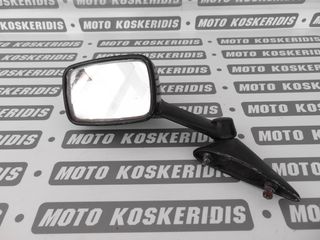 ΑΡΙΣΤΕΡΟΣ ΚΑΘΡΕΦΤΗΣ KAWASAKI ZZR 1100 / ΜΟΤΟ ΚΟΣΚΕΡΙΔΗΣ 