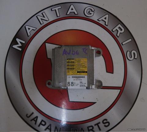 ΕΓΚΕΦΑΛΟΣ ΑΕΡΟΣΑΚΩΝ AIR BAG TOYOTA AVENSIS (2006-2007) [89170-05161]