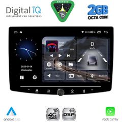 DIGITAL IQ BLF 4940_CPA (10.1″ DECK) MULTIMEDIA TABLET 1DIN...SoundStreet....