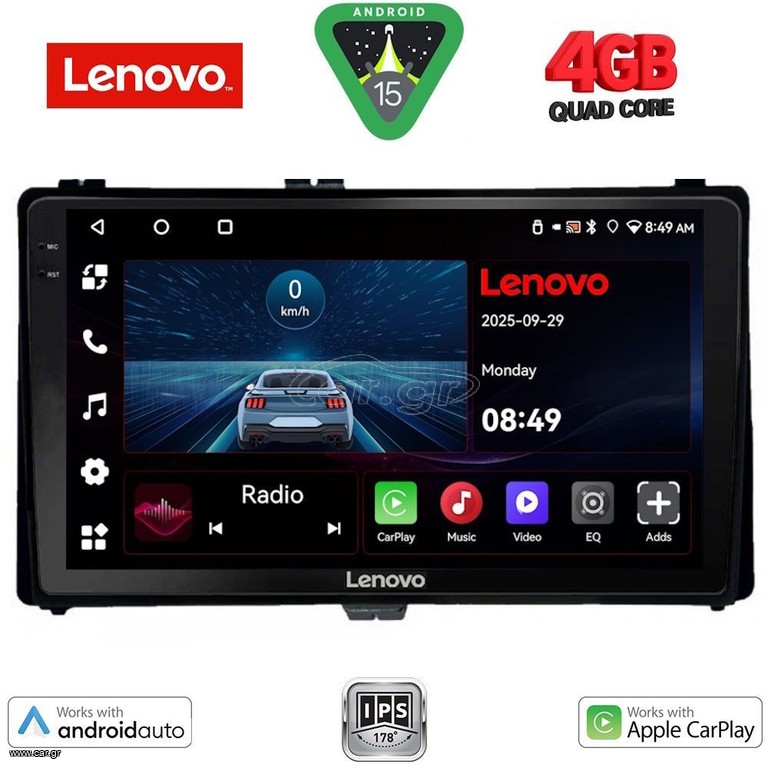 LENOVO LVE 8703_CPAA (9inc) MULTIMEDIA TABLET for TOYOTA AURIS mod. 2015-2021 – AYGO X mod. 2022-2026 – COROLLA mod. 2017-2019....SoundStreet....