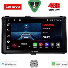 LENOVO LVE 8703_CPAA (9inc) MULTIMEDIA TABLET for TOYOTA AURIS mod. 2015-2021 – AYGO X mod. 2022-2026 – COROLLA mod. 2017-2019....SoundStreet....