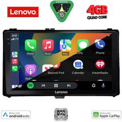 LENOVO LVE 8703_CPAA (9inc) MULTIMEDIA TABLET for TOYOTA AURIS mod. 2015-2021 – AYGO X mod. 2022-2026 – COROLLA mod. 2017-2019....SoundStreet....-thumb-1