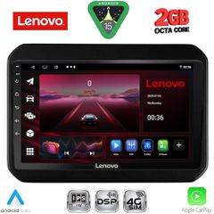 LENOVO LVF 5676_CPA (9inc) MULTIMEDIA TABLET for SUZUKI IGNIS mod. 2016-2026...SoundStreet....