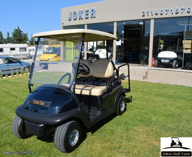 Club Car 2022 Precedent 2 + 2 Seats