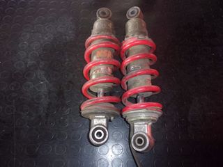 ΑΜΟΡΤΙΣΕΡ ΠΙΣΩ NSR 250