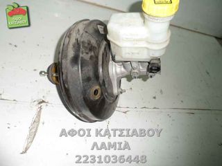 ΑΝΤΛΙΑ ΦΡΕΝΩΝ FORD KA (RU8) 1.2 2008-