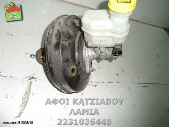 ΑΝΤΛΙΑ ΦΡΕΝΩΝ FORD KA (RU8) 1.2 2008-